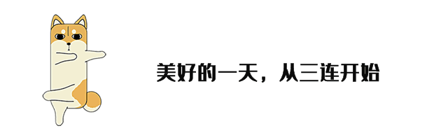 邓伦